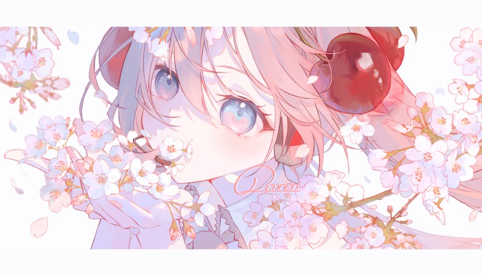 Renren tweet media