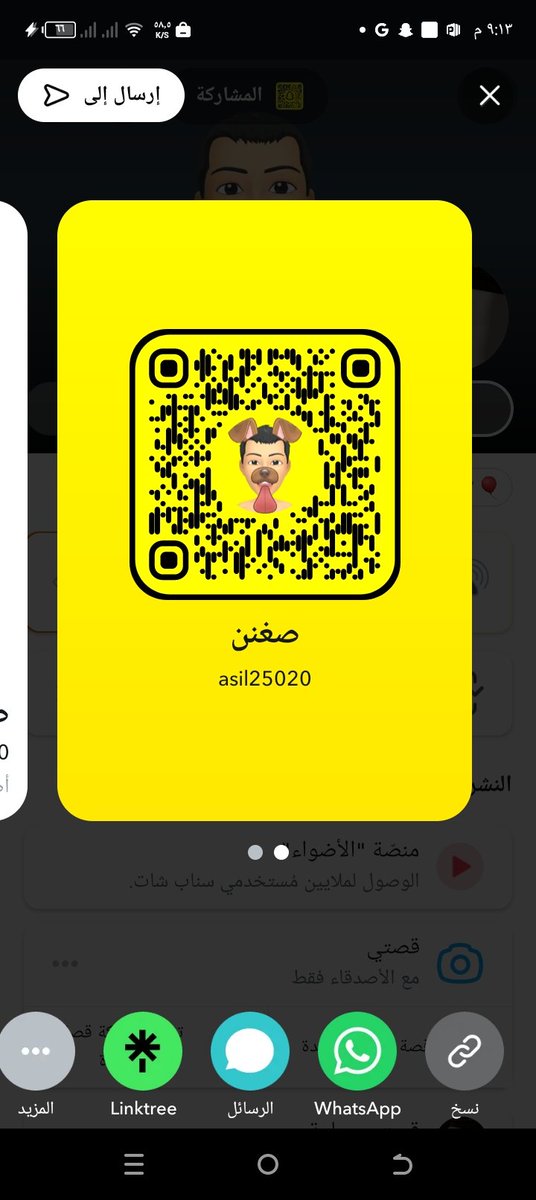 aaff0066's tweet photo. انا سالب ناعم وسيم نظيف اجنبي ابغا فحل سعودي كاش وجاد وصادق عندي مكان امان شقه سالب الطائف خنيث الطايف كلب الطايف كلبه الطايف بنوتي الطايف موجب الطايف قحبه الطائف خنيث الطايف مسيار الطائف https://t.co/7s1zMuhIlS