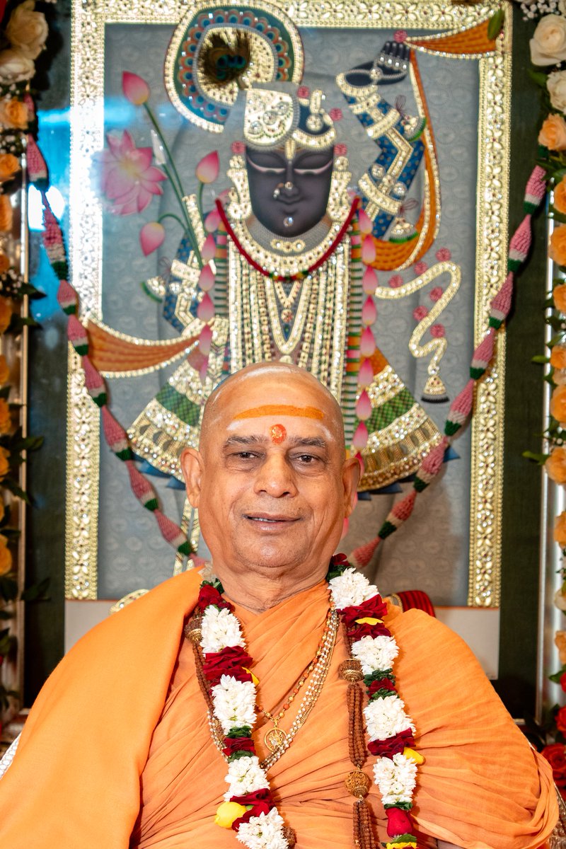Jagadguru Shankaracharya Dwarka SharadaPeetham tweet media