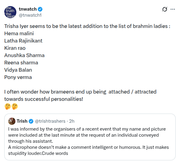 If Sangh has it in reverse order.. lord help..

I'd say the opposite : sensitize our daughters to this ideological dynamic.  if they are modern and liberal or woke..they will be shocked if this springs up.