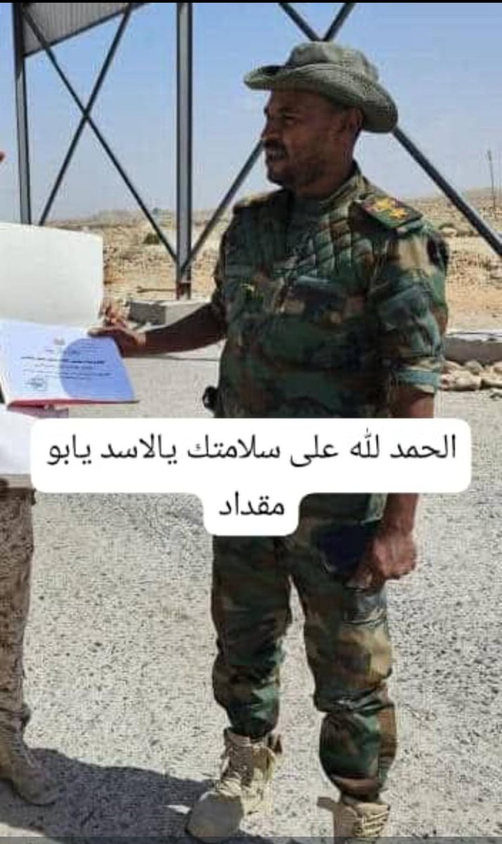 كما ورد: الحمدلله تم الإفراج عن البطل عبدالرحمن الفيل قائد محور الضبه التابع للنخبة الحضرميه..
