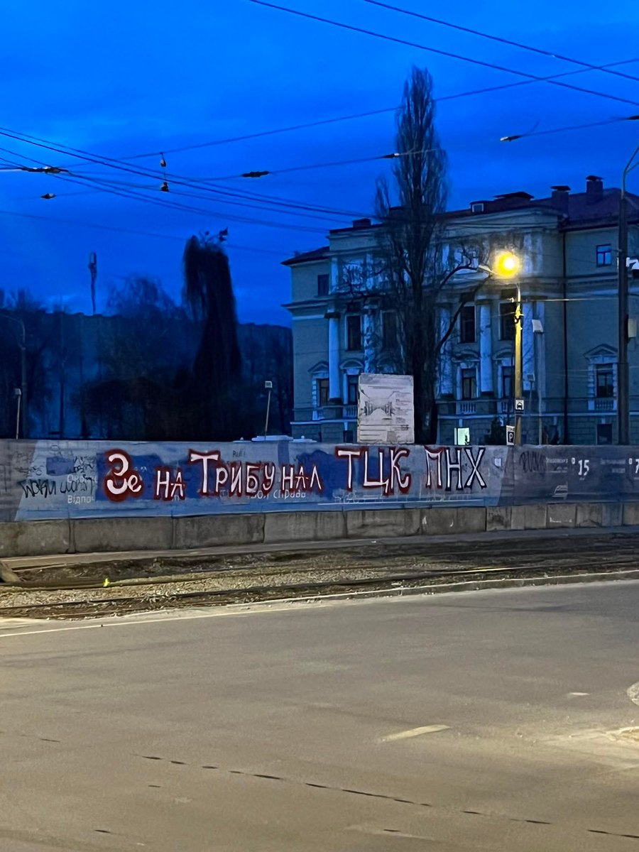 Фото з Дніпра підтримую флешмоб 💪💪💪