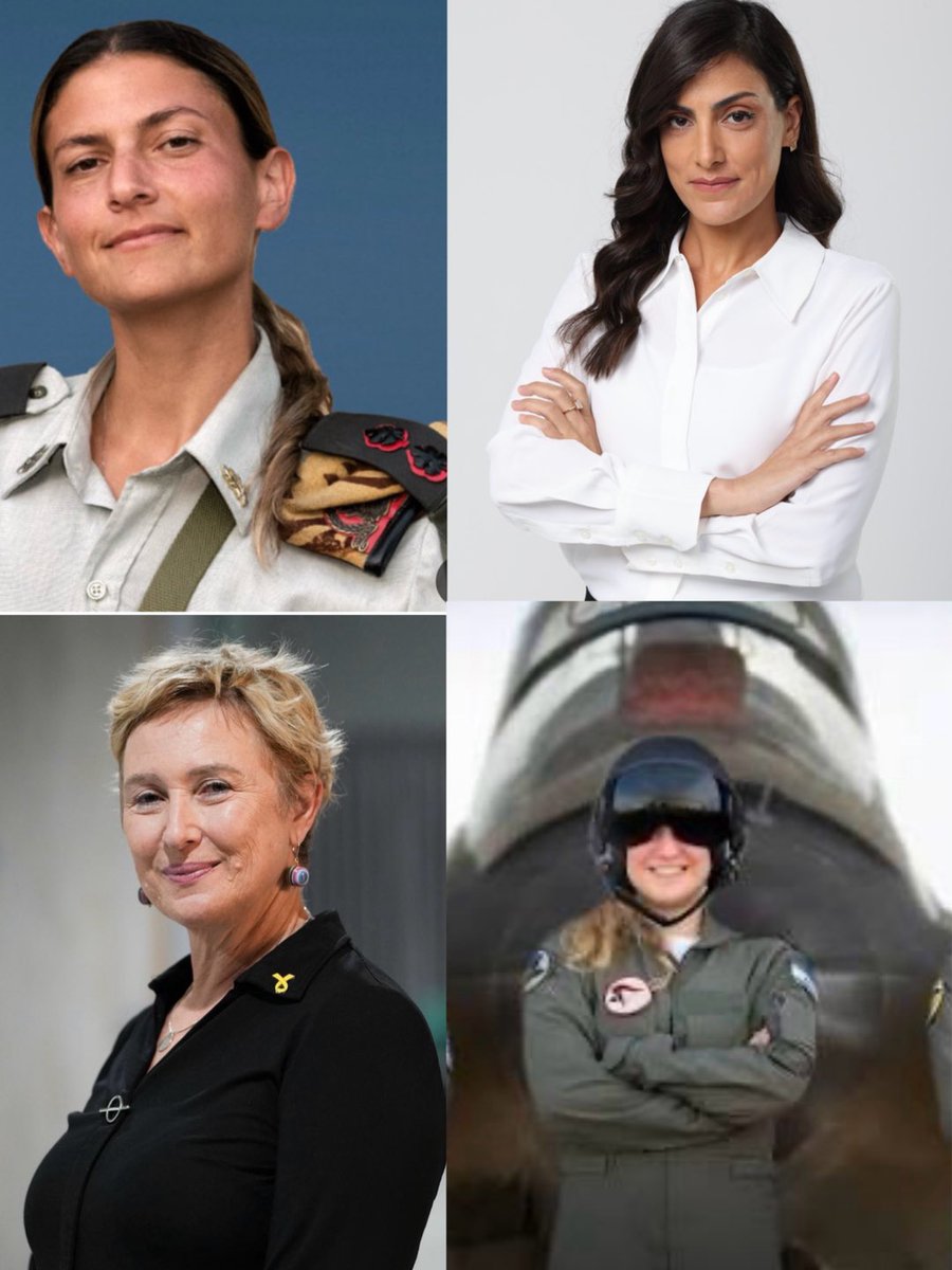 מירבוש tweet media