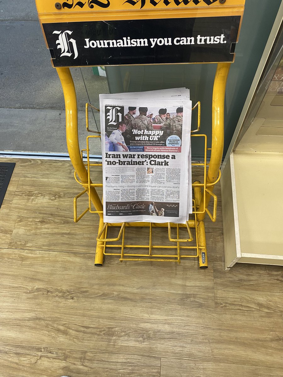 Ani O'Brien tweet media