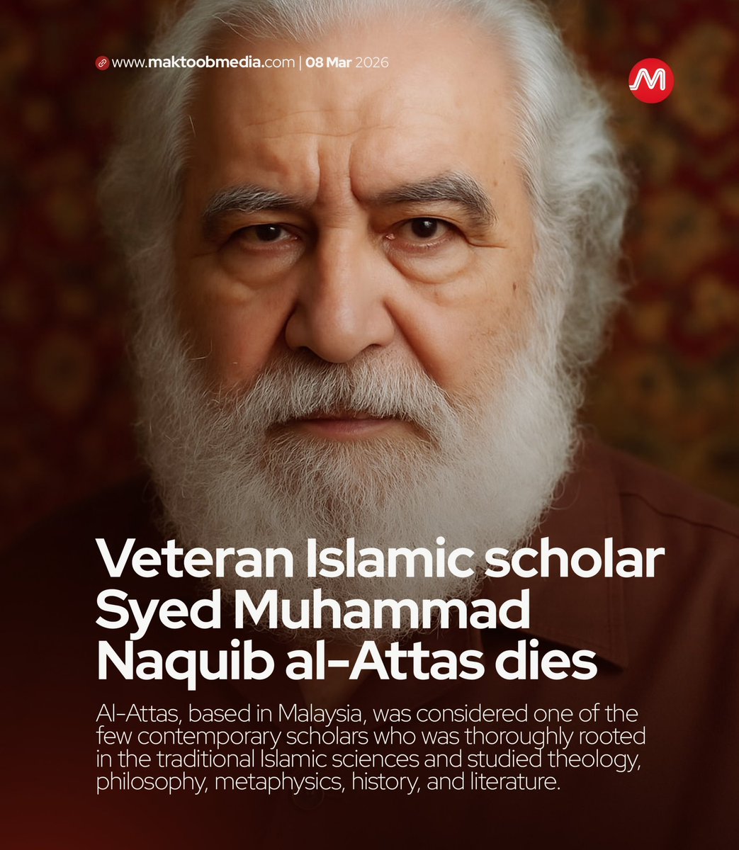 MaktoobMedia's tweet photo. Veteran Islamic scholar Syed Muhammad Naquib al-Attas dies

Al-Attas, based in Malaysia, was considered one of the few contemporary scholars who was thoroughly rooted in the traditional Islamic sciences and studied theology, philosophy, metaphysics, history, and literature. https://t.co/x8XavCdHBa
