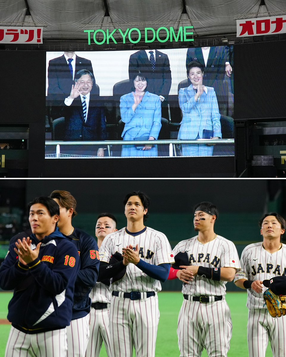 BleacherReport's tweet photo. Emperor Naruhito was in the house for Japan's critical win vs. Australia at the World Baseball Classic 🔥

He's the first Emperor to attend a professional baseball game in 60 years 🤯 https://t.co/z9K8E7ssWU