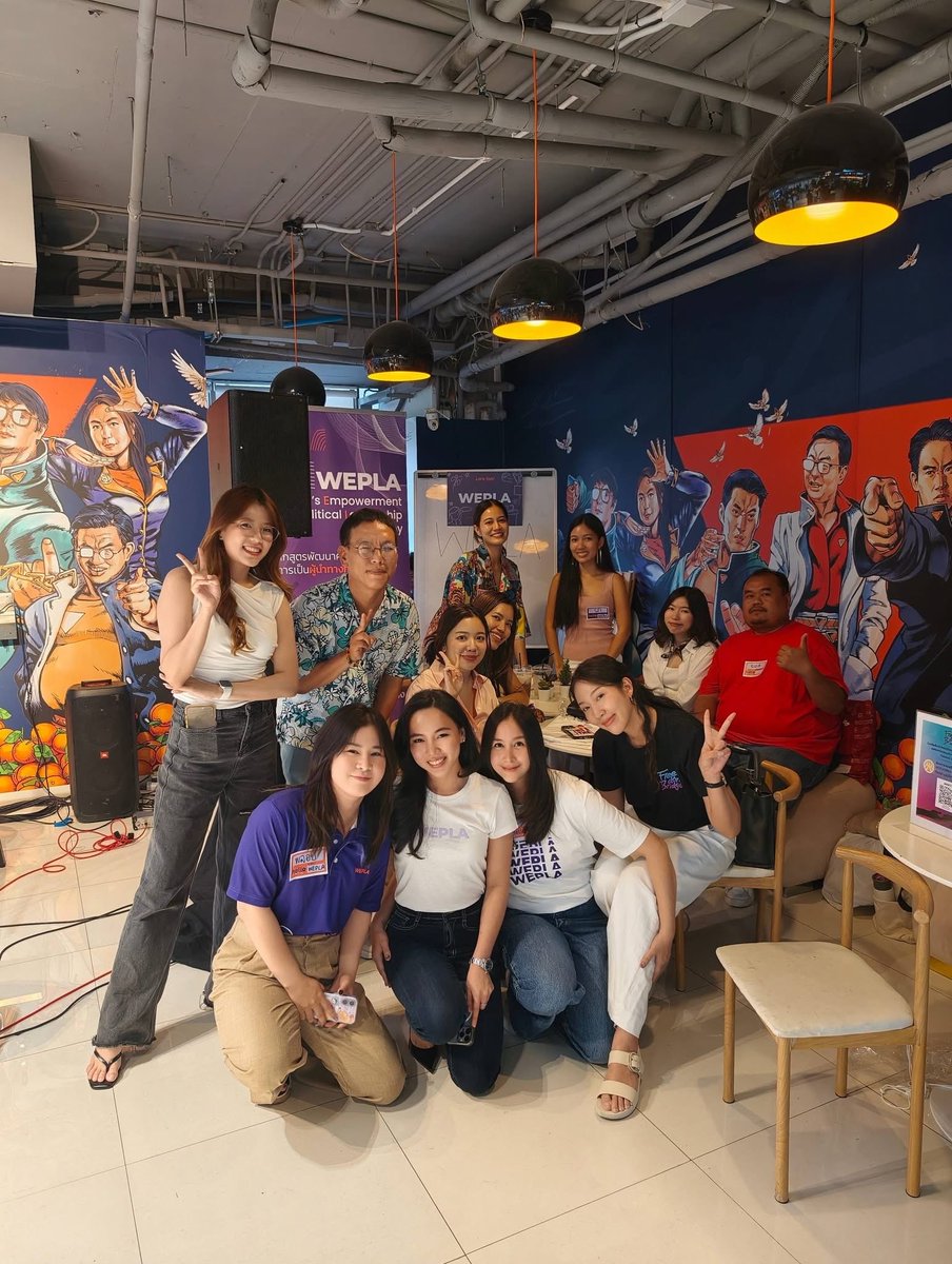 Chonlanat Koaykul tweet media