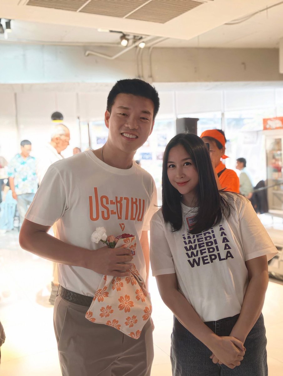 Chonlanat Koaykul tweet media