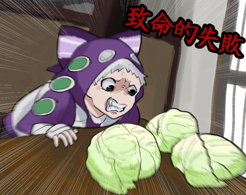 1日目セーブ
早くもクリファン差分両方出ました。
皆に可愛がられてる毒チワワやってます。
自陣のやり取りが既にアットホームで可愛すぎる。