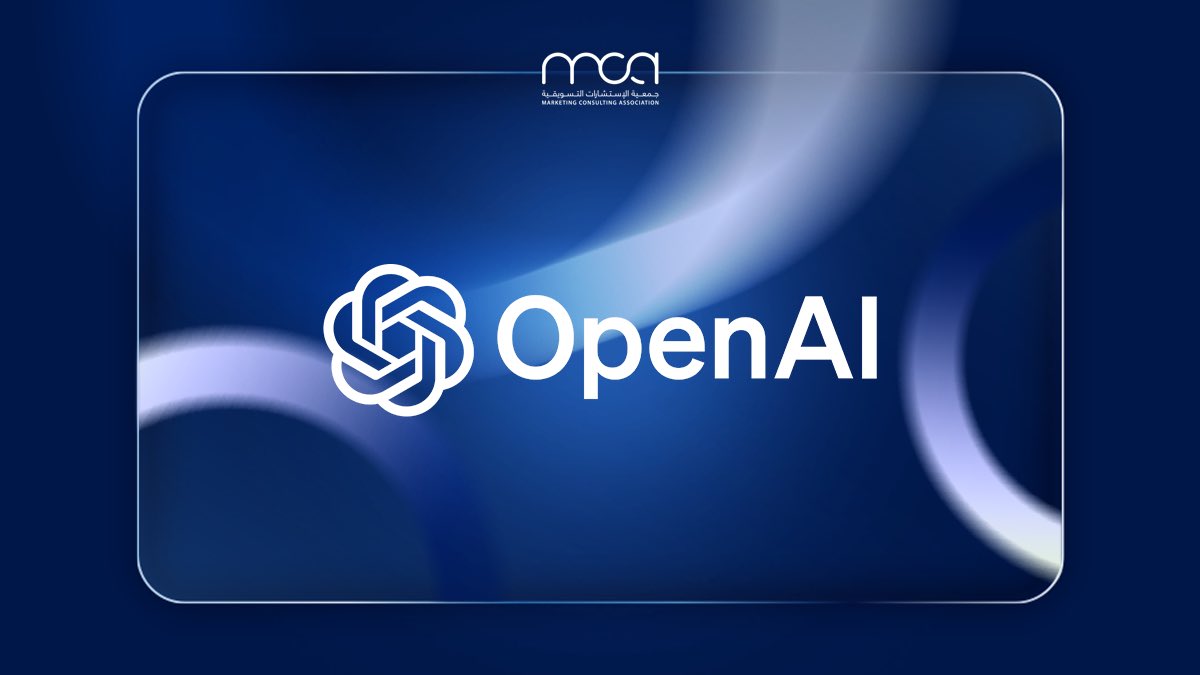 جمعية الإستشارات التسويقية tweet media