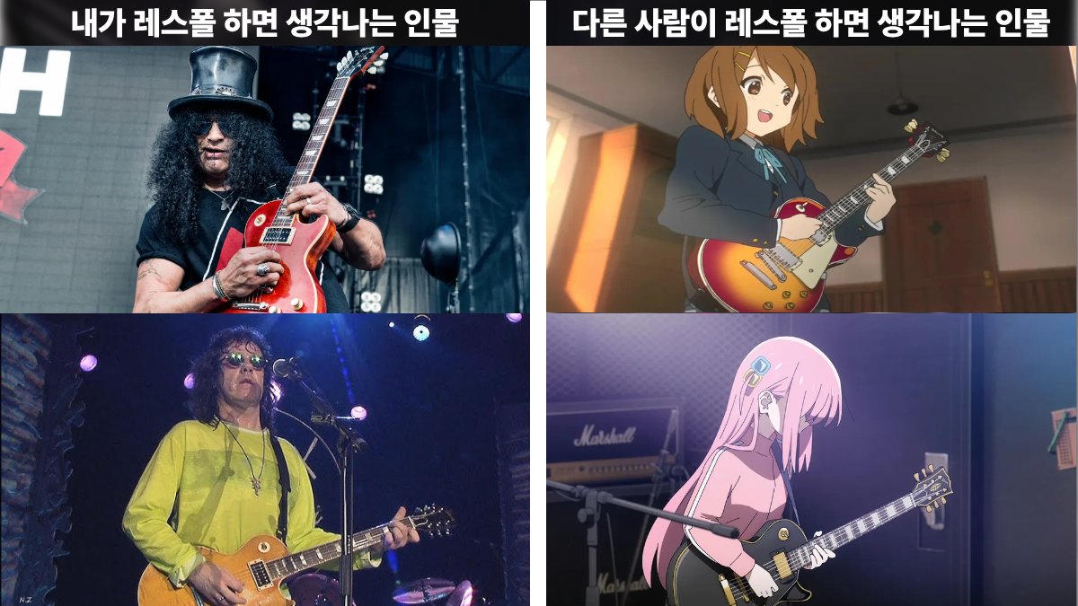 멸화랑 Vtuber🎸🩷 tweet media