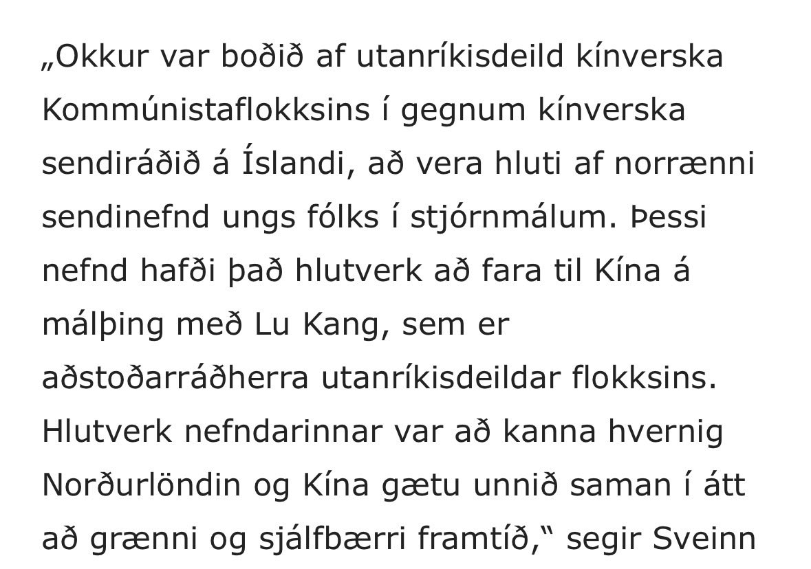 Einar Geir Þorsteinsson tweet media