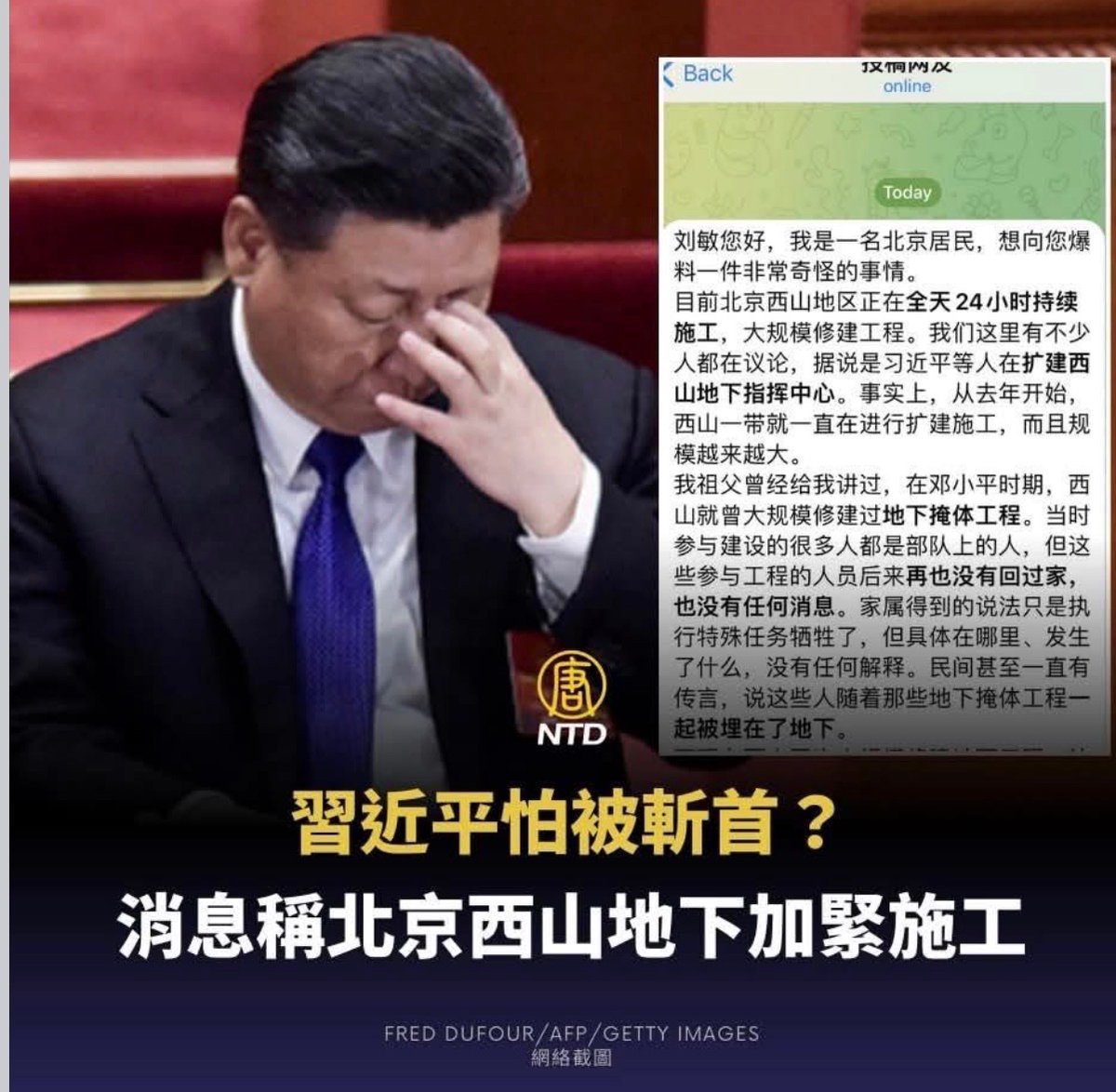 Angela Xuan Nguyen tweet media