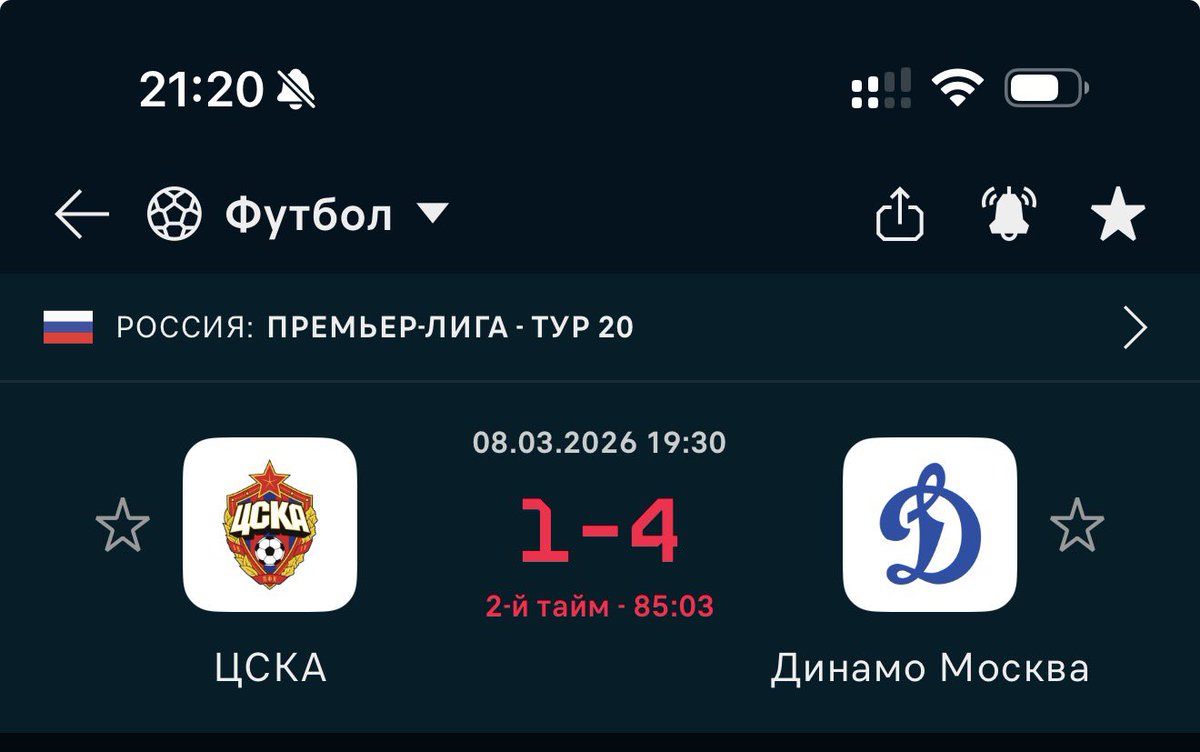 Да в целом тоже неплохо