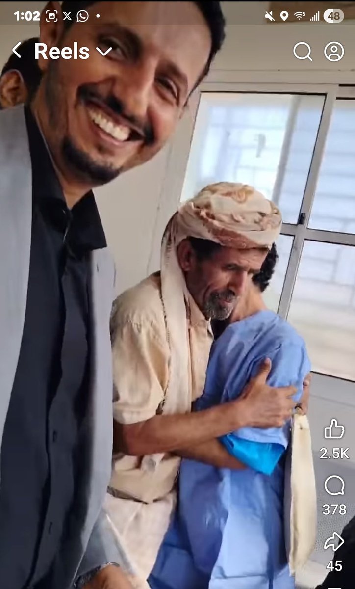 Uncle Khaled ( العم خالد عدن ) tweet media