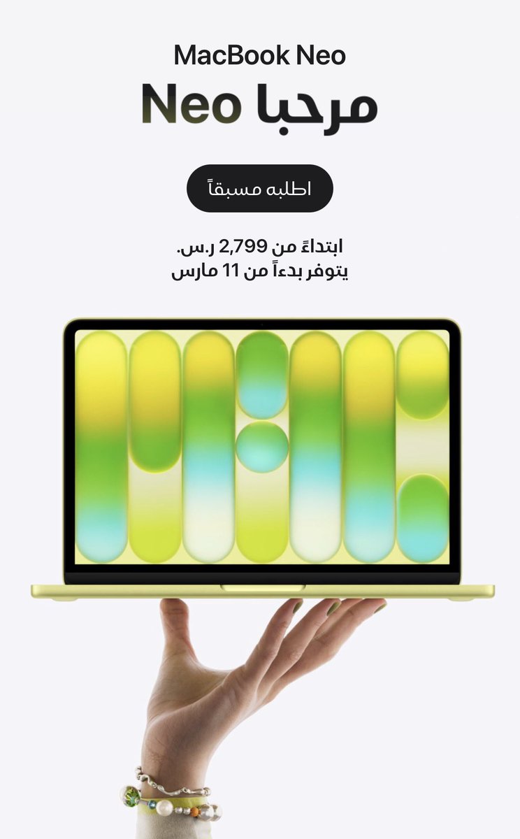 محمد الفهد ⚠️ tweet media