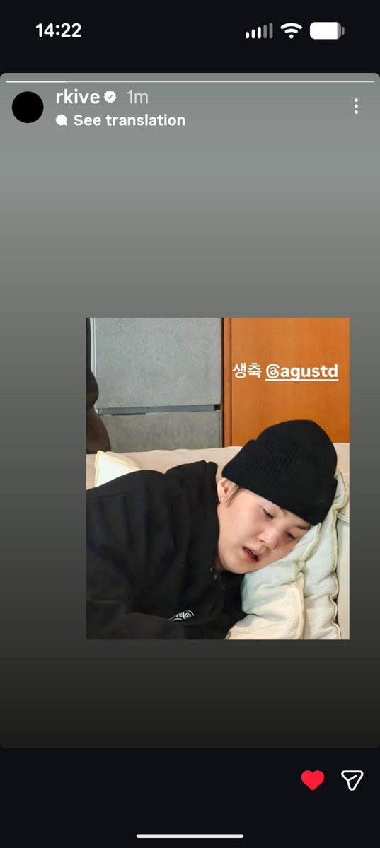 NAMGI ARE MARRIED FUCK MY LIFE