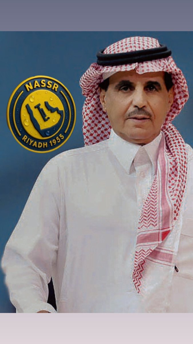 AlreemAlhayma's tweet photo. @almshaiqh أهلاً بـ رمز الوفاء، العميد فهد المشيقح.. متابعتك لي هي الإضافة الأجمل، والشهادة التي أعتز بها دائماً. كل الشكر والتقدير لك https://t.co/D5PTdHphdu