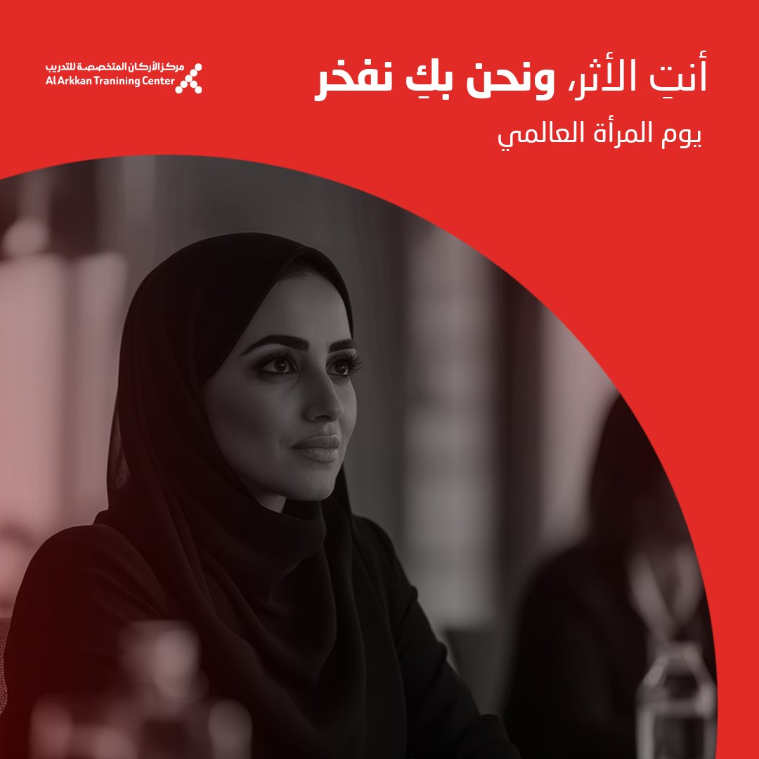 ALARKKAN TRAINING tweet media