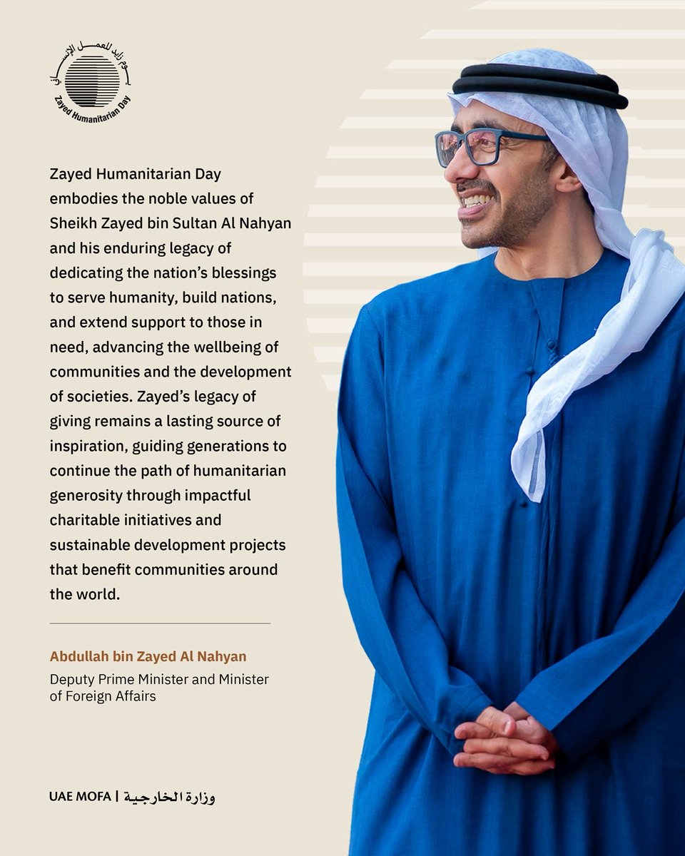 UAEinBerlin's tweet photo. Message from H.H. Sheikh Abdullah bin Zayed Al Nahyan, Deputy Prime Minister and Minister of Foreign Affairs, marking #ZayedHumanitarianDay https://t.co/nEVHKTDebo