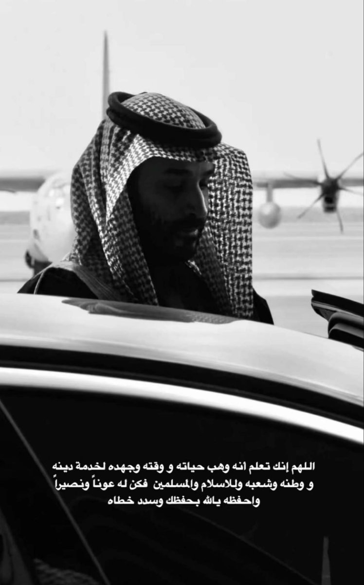 S_S_MQ's tweet photo. https://t.co/nM83iB43R6