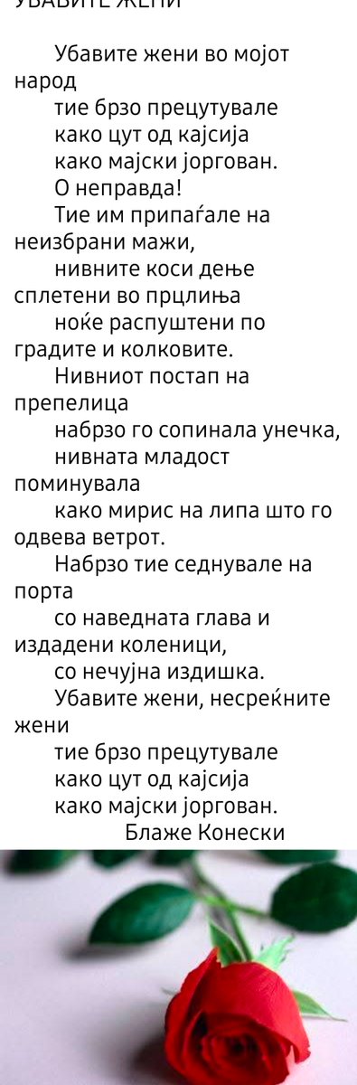 Mitra* (@changes_r_good) on Twitter photo 