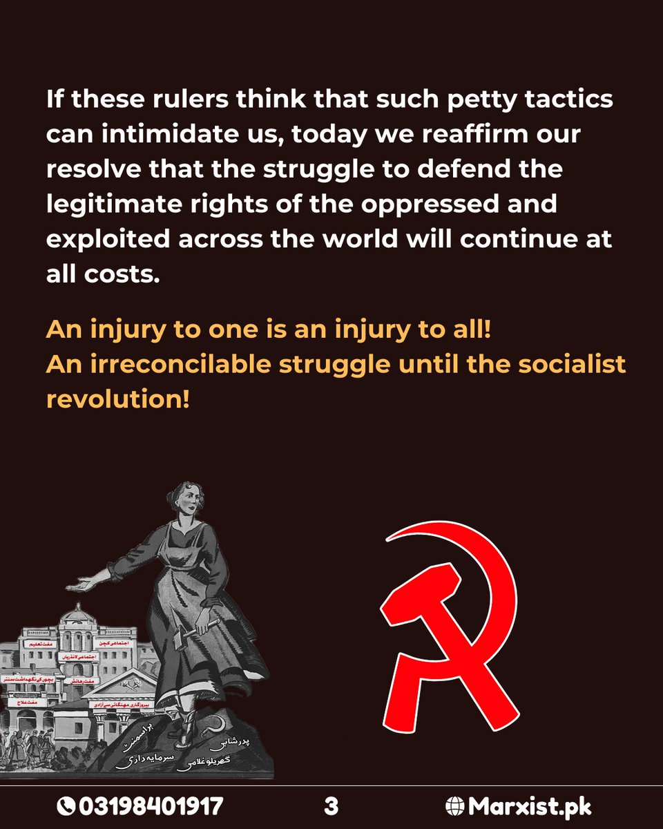 Inqalabi Communist Party tweet media