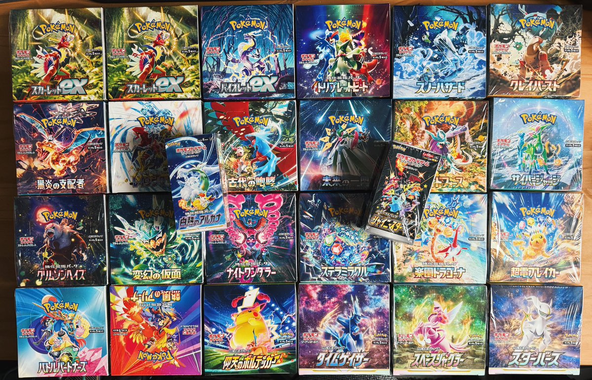 Steven 💎 tweet media