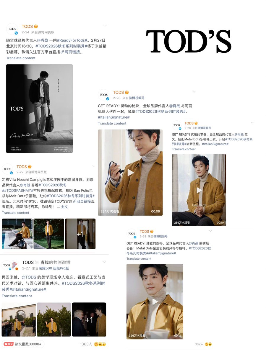Lu_liebtZ_523's tweet image. Both brands posted #XiaoZhan for #MFW show invite, airport fashion, invitation, pre/during/post of the show , everything.

Showing off collection with him very first globally, and shooting campaign after. 

Those who never have such privileges are not relevant to talk 😌…