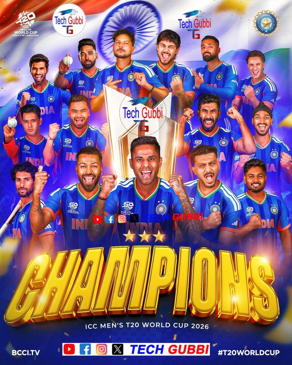 TechGubbi's tweet photo. ಟಿ20 ವಿಶ್ವಕಪ್ ಗೆದ್ದ ಭಾರತ.T 20 World cup India Won. #techgubbi #gubbi #t20cricket #t20wc2026 #T20WorldCup #T20WorldCup2026 #india #indiancricket #INDvsNZ #worldcup #WorldCup2026 #worldchampion #WorldCupFinal https://t.co/qwwm41TKQW