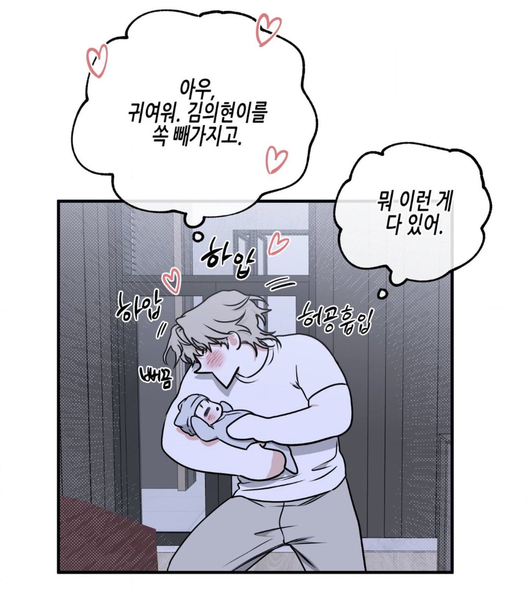 ramunespa's tweet photo. 남자는 육아를 할때 젤 어쩌구 여태주
ㅋㅋㅋ https://t.co/SCEcLjJVUx