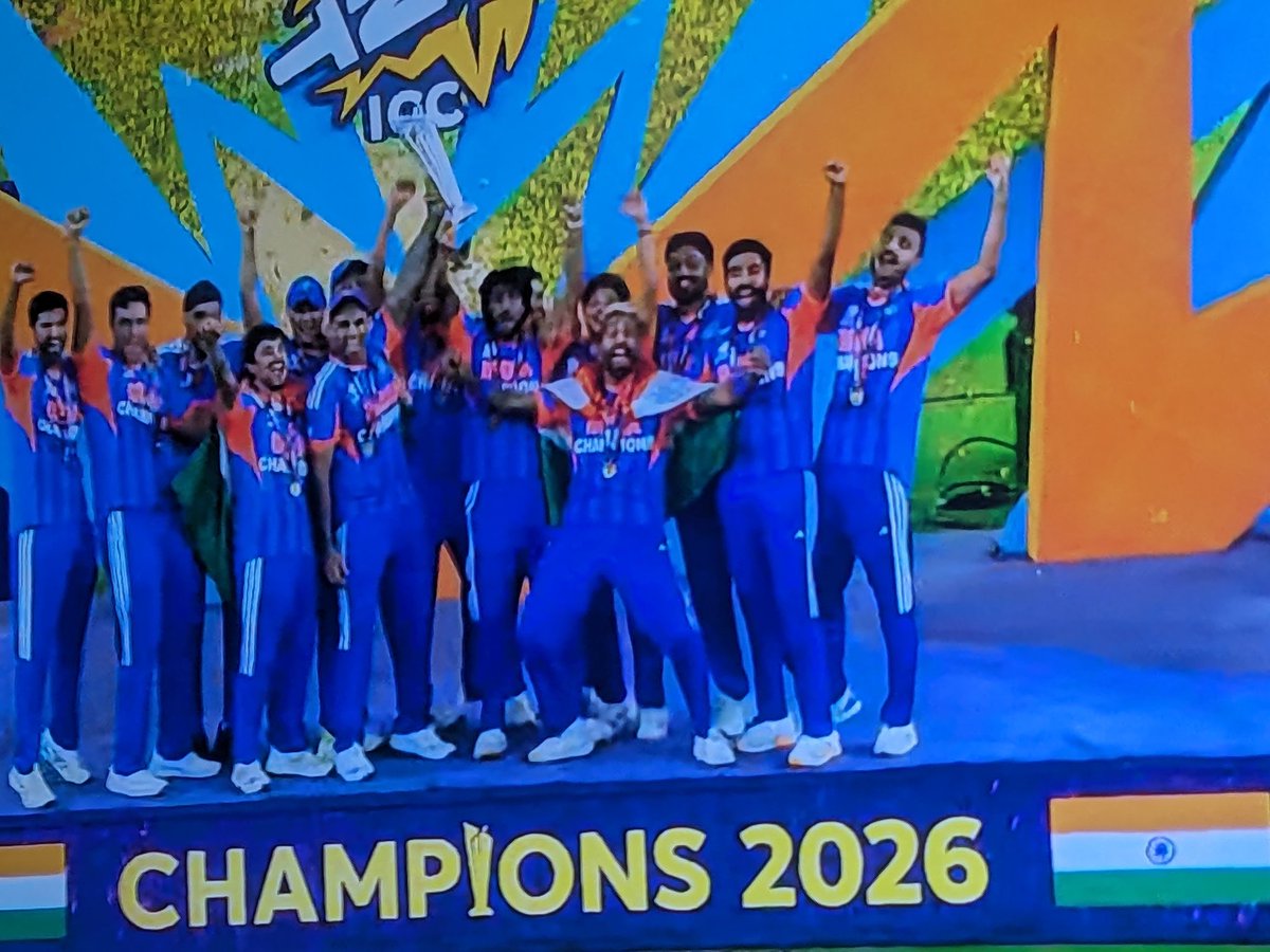 The latest addition - 2026 T20I World Cup