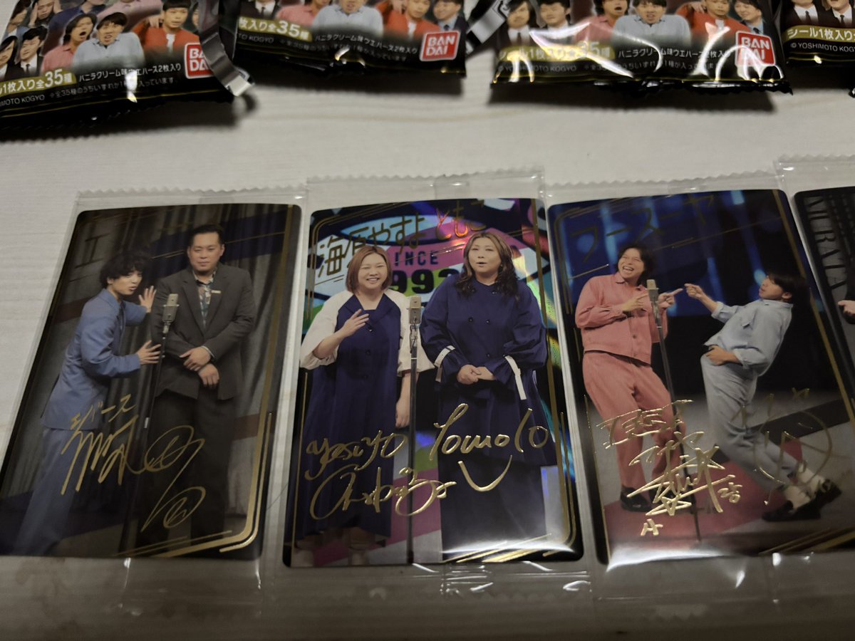 まなたろ tweet media