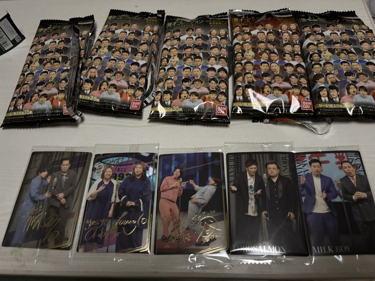 まなたろ tweet media