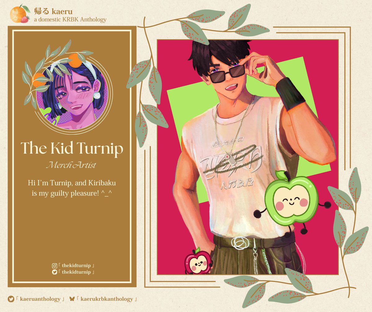 帰るkaeru: a krbk anthology 🌤️ tweet media