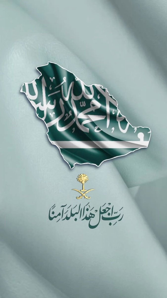 بدر‌الغملاس 🇸🇦 (@badr_g) on Twitter photo 