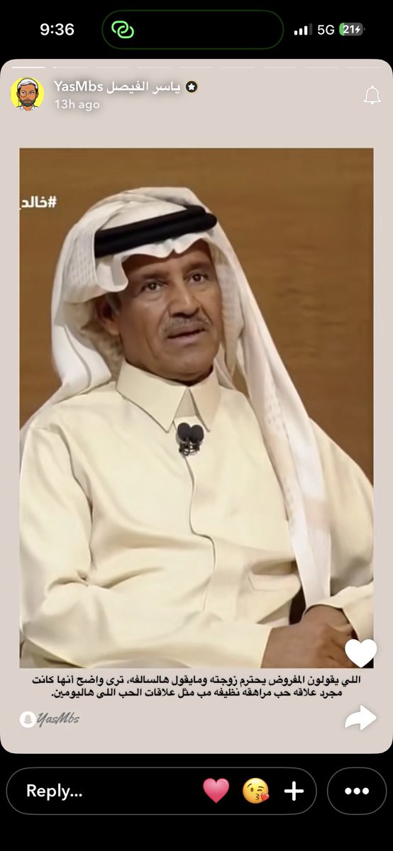 آڤي tweet media