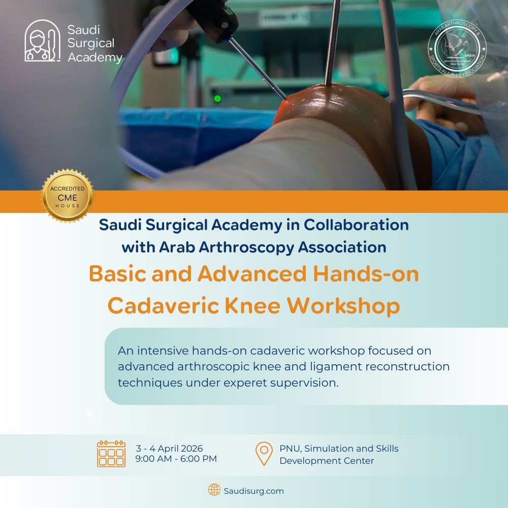 Saudi Surgical Academy tweet media