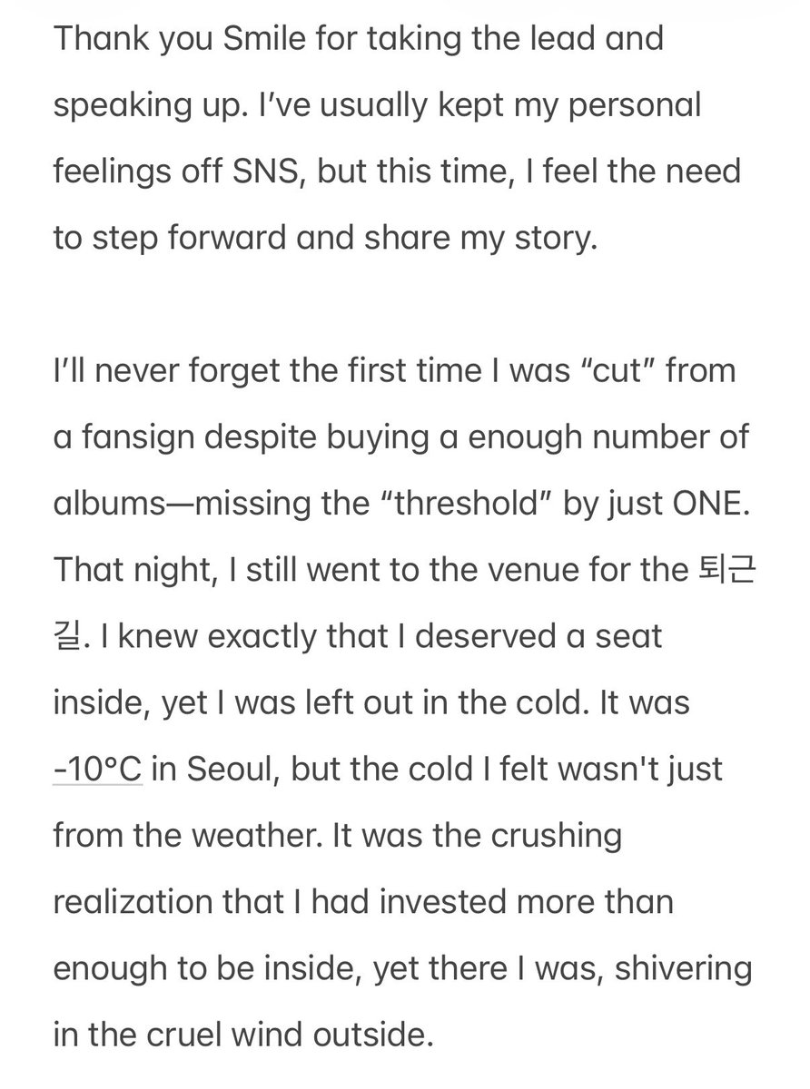 별이에게✨ tweet media