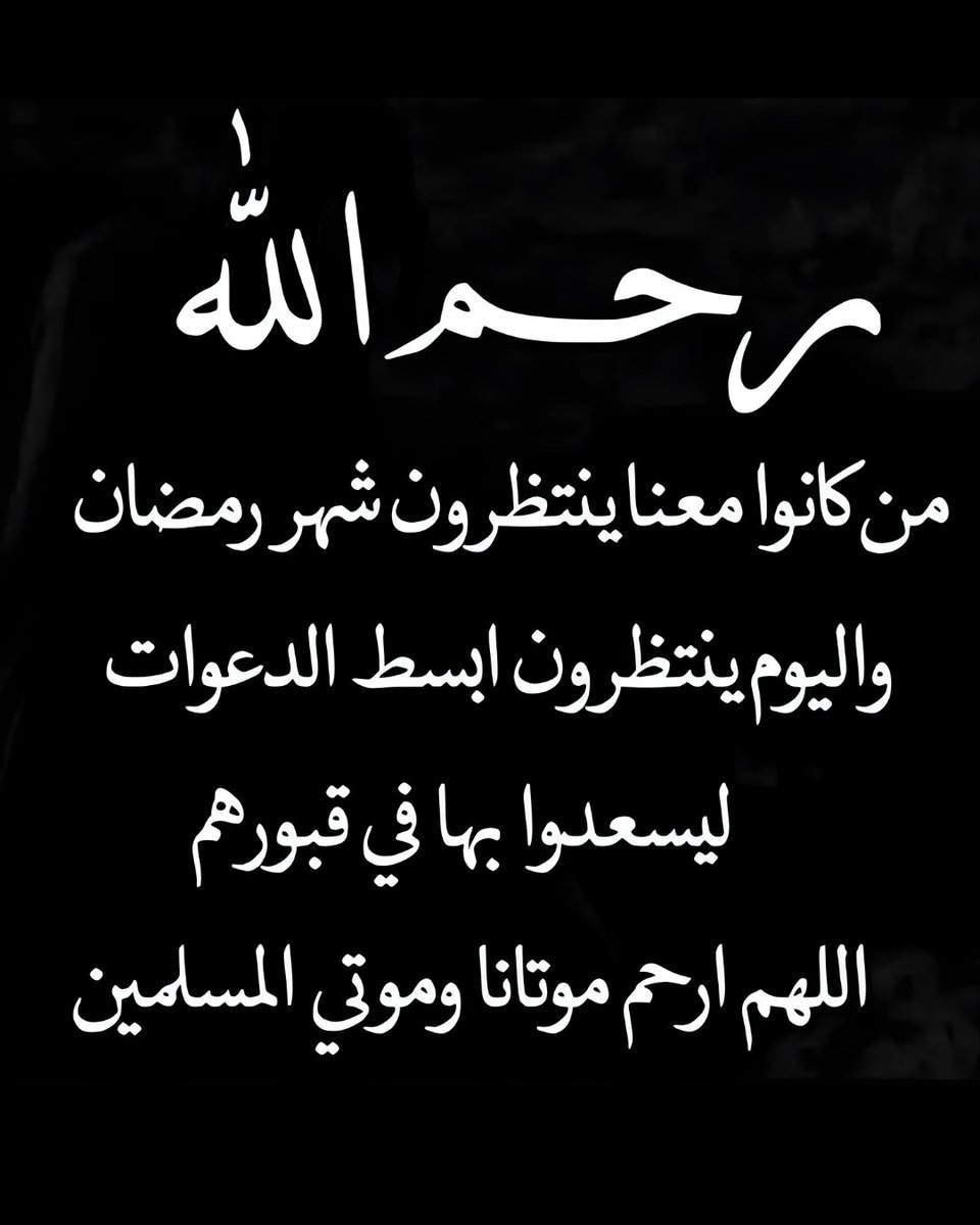 م.معتز - TadawulGY tweet media