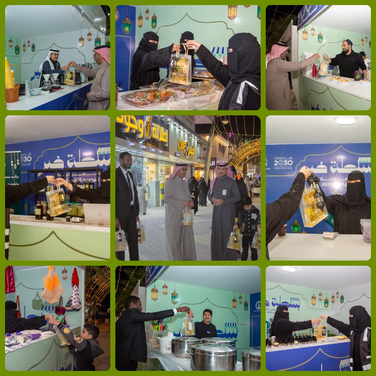 معاصر البركة Albaraka oliveoli 🇸🇦 tweet media