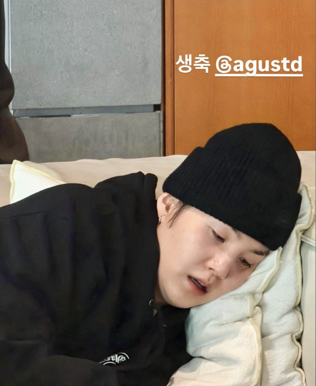 yoongi by namjoon...