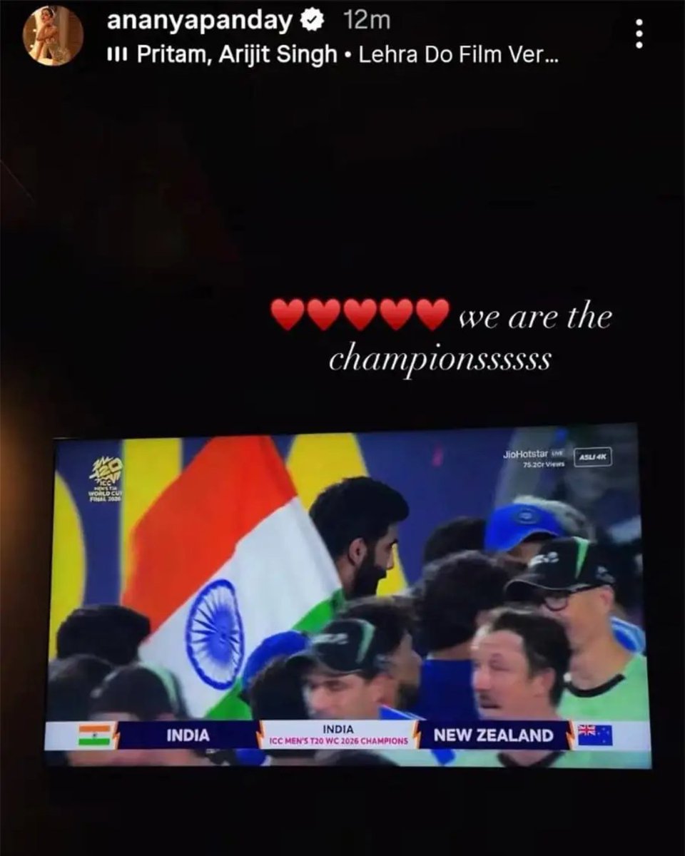 filmfare's tweet photo. Cheers from the film fraternity! 🇮🇳🏏

#AnushkaSharma, #MaheshBabu, #AjayDevgn and more celebrities celebrate and show their support as the India national cricket team lifts the trophy at the ICC Men's T20 World Cup finals. 🏆💙

#IndiaVsNewZealand #T20WorldCup2026 https://t.co/4uSvMgrOLF