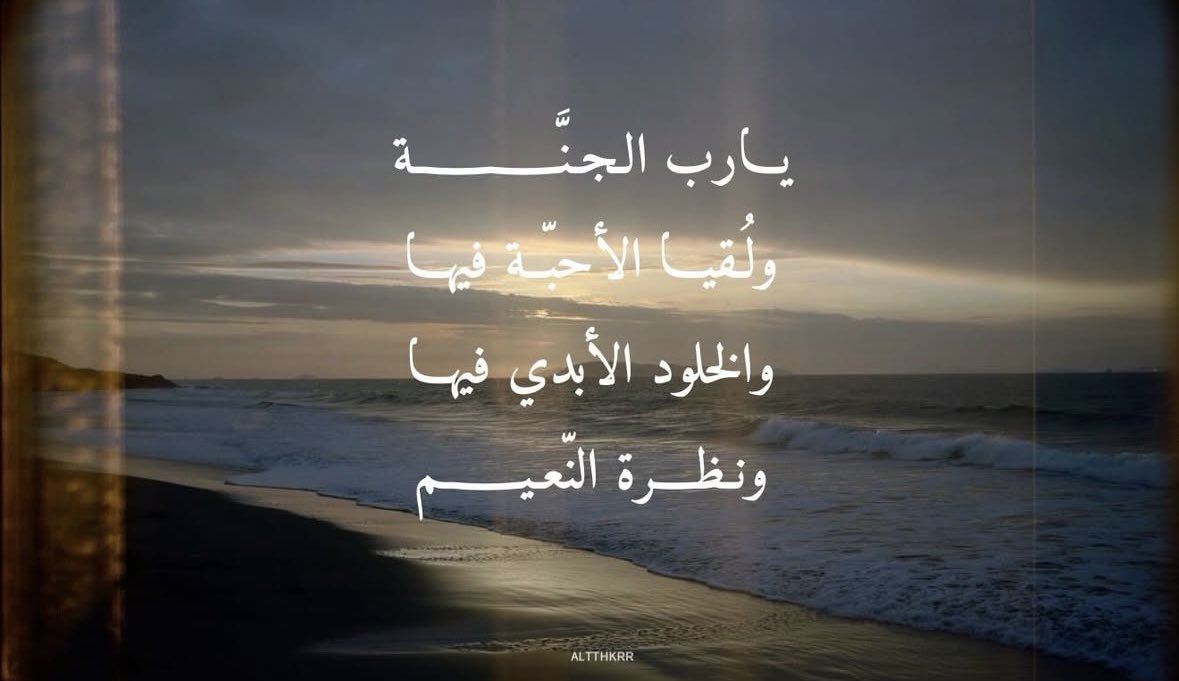 رَ • بنت عبدالعزيز (@8zilir) on Twitter photo 