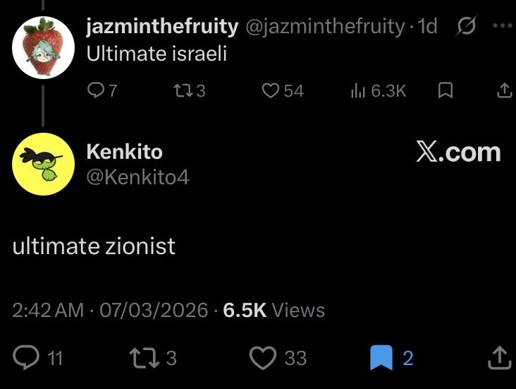 Just Jes tweet media