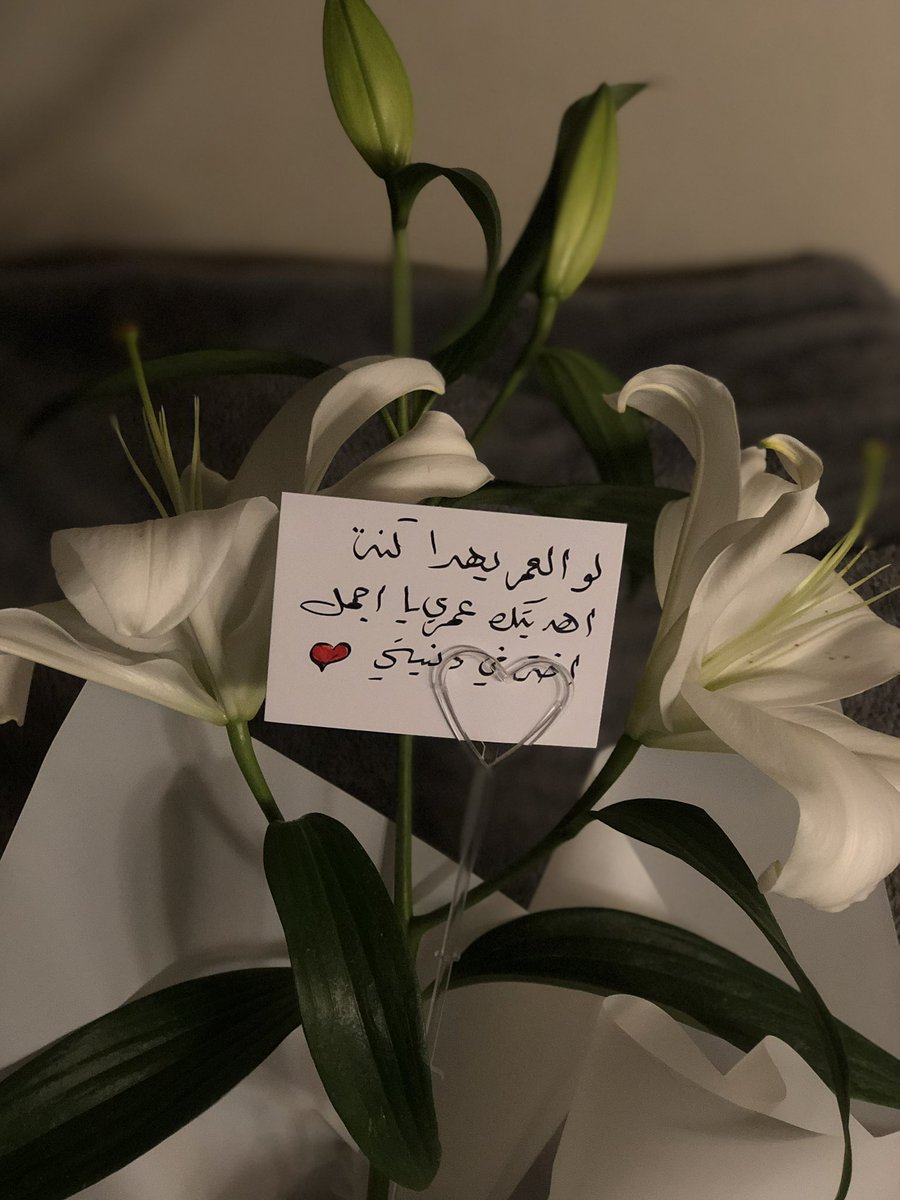 xnw_96's tweet photo. @vgf8i المفضلةة دايييمممممم :(😔🤏❣️❣️. https://t.co/2Y0vXe8pFG