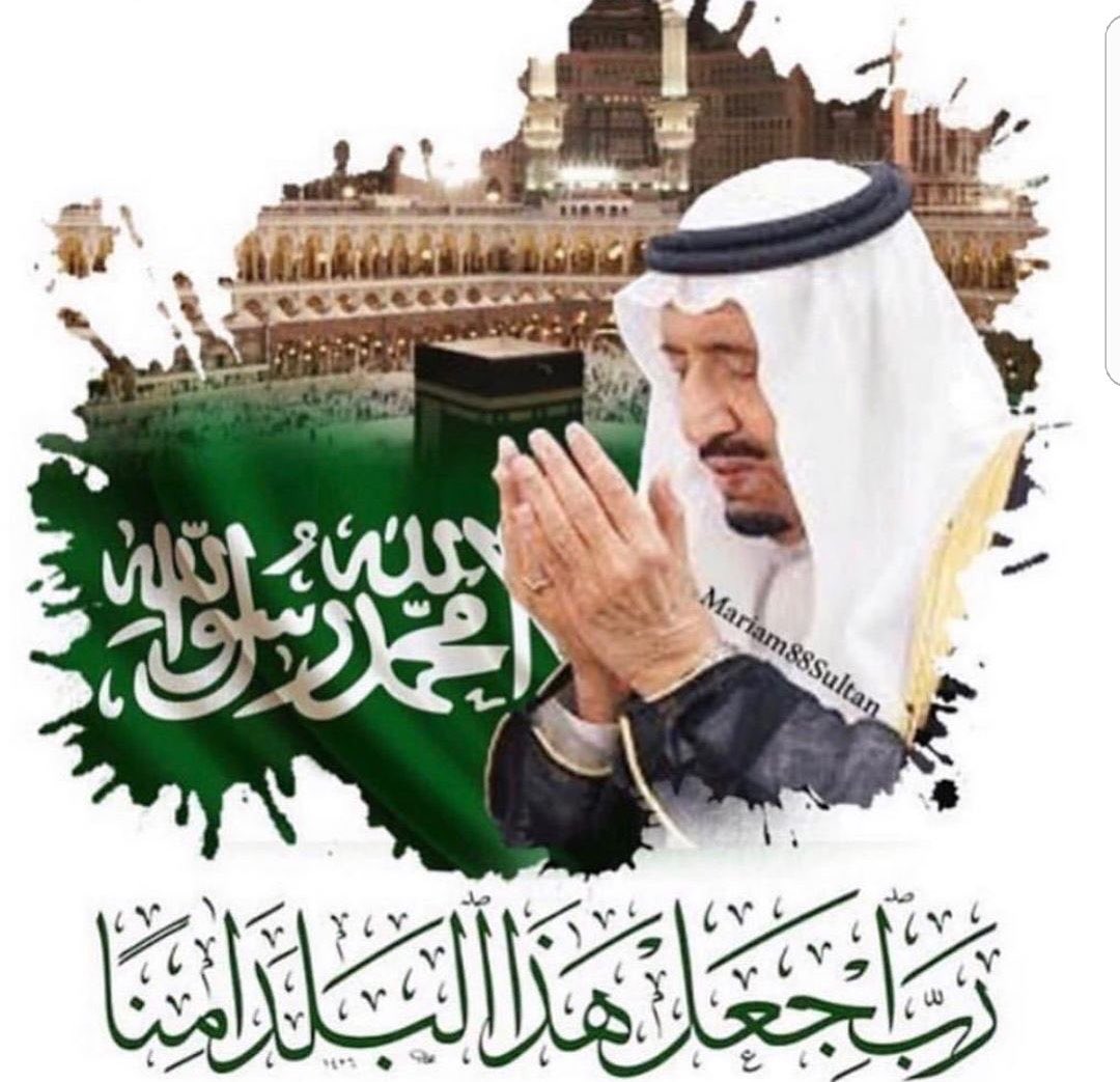 s_theyabi's tweet photo. اللهم سدد رميهم واحفظهم من كل مكروه #وزاره_الدفاع https://t.co/ydHxUmJV8B