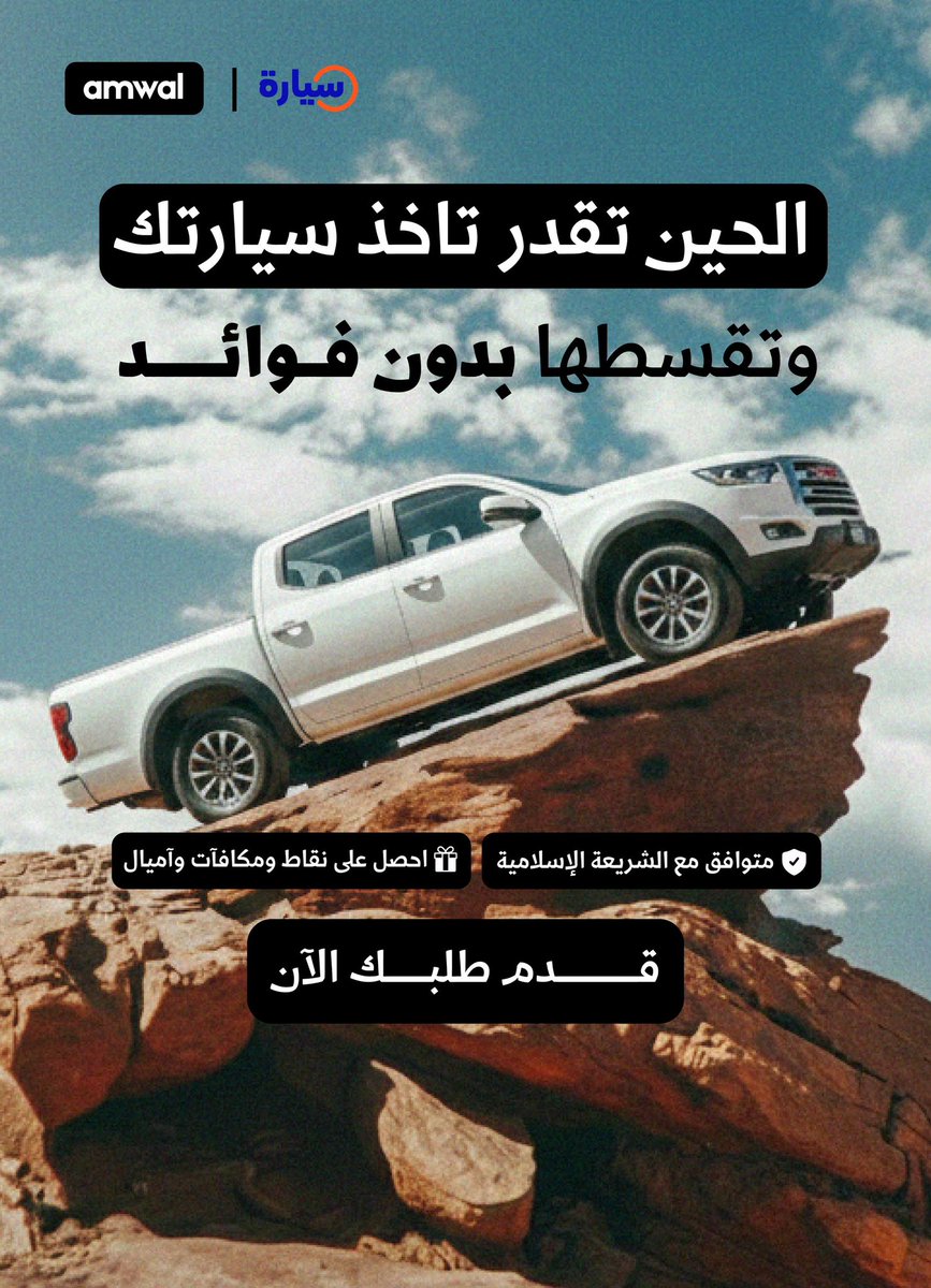 عبدالله العفيفي tweet media