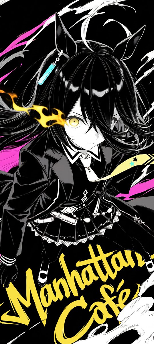 fd_at_ai's tweet photo. マンハッタンカフェ https://t.co/HezKtD7Rym