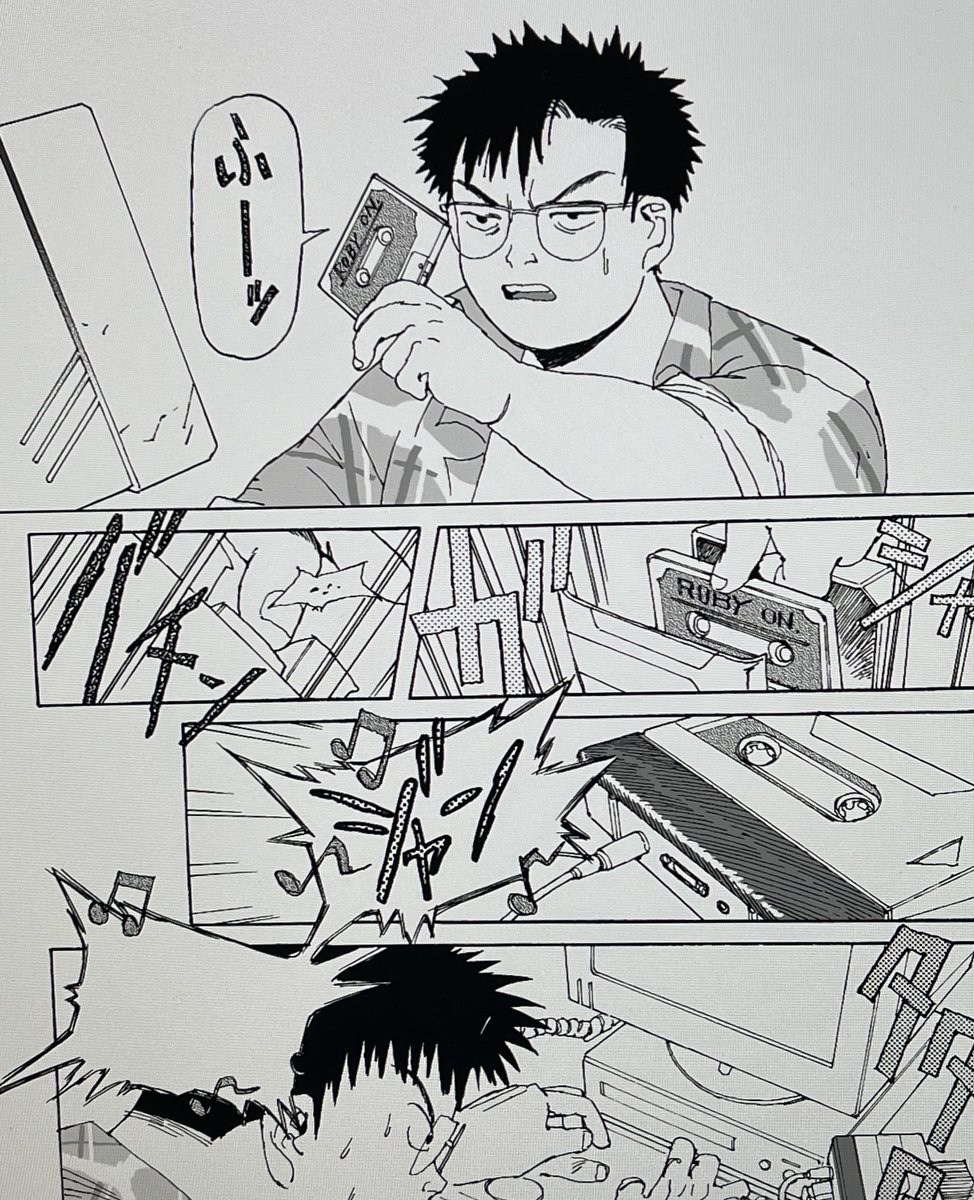 実は以前合同展でイラストのみで出していた『むじなの密教』を海外の雑誌に短編漫画として載せてもらうことになりました

自分もこう言った形態が初めてなのでドキドキしてます、どんな感じになるのかな〜 